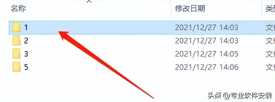 abaqus中peeq应变云图怎么输出图示